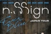 엔싸인 n.SSign 일본 홀 투어 콘서트 EVERBLUE 개최