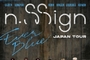 엔싸인 n.SSign 일본 홀 투어 콘서트 EVERBLUE 개최