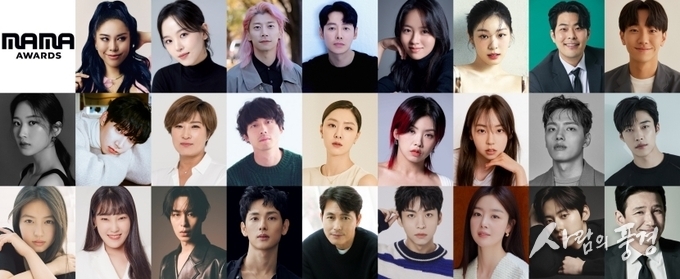‘2022 MAMA AWARDS’ 시상자 라인업 전격 공개!