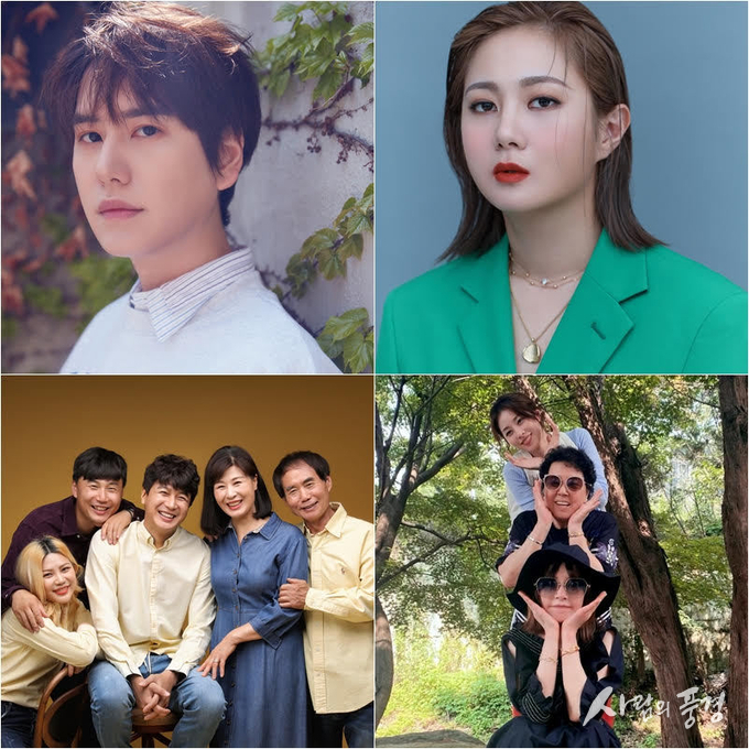 명랑쾌활 가족여행 버라이어티! 新예능 '걸어서 환장 속으로’ MC 박나래Ⅹ규현 확정!