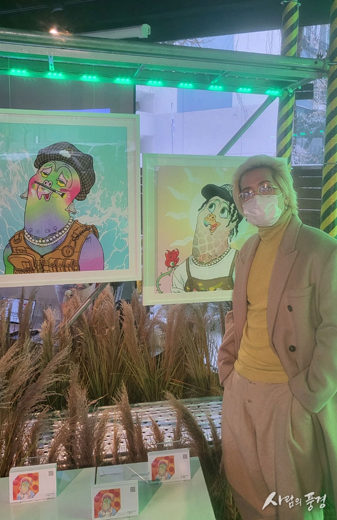 송민호 ‘치피’로 디지털 아트 진출… 1월 27일 디해방에서 프라이빗 밋업 진행
