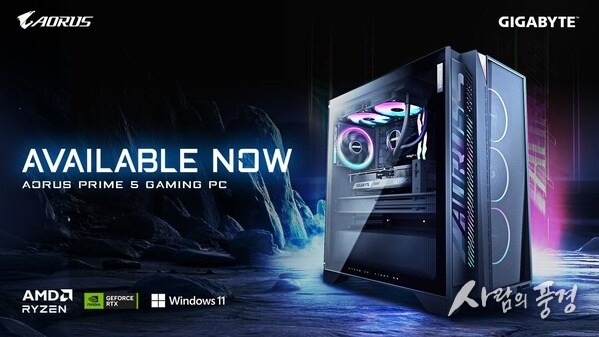 AORUS PRIME 5 데스크톱 시스템 출시, 기가바이트의 검증된 안정성 과시