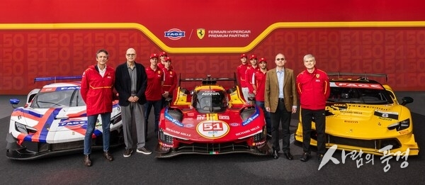 FAGE and Ferrari executives join Ferrari – AF Corse team to celebrate partnership launch. From left to right: Enrico Galliera, Athanassios Filippou, James Calado, Antonio Giovinazzi, Alessandro Pier Guidi, Nicklas Nielsen, Miguel Molina, Antonio Fuoco, Kyros Filippou, Antonello Coletta