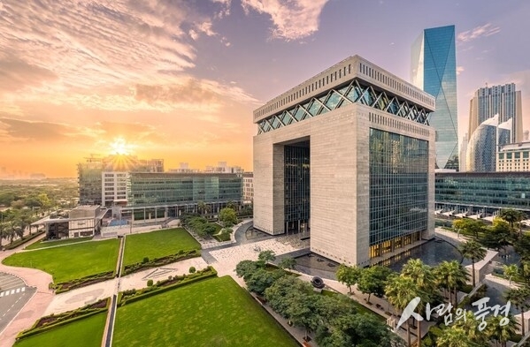 DIFC