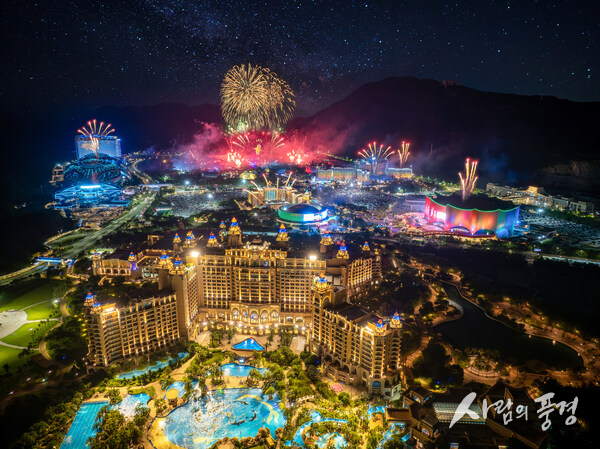 Chimelong Hengqin Resort