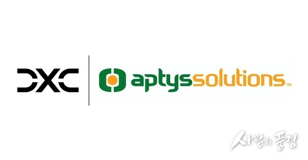 DXC and Aptys Solutions Partner to Modernize Payments Connectivity for U.S. Financial Institutions
