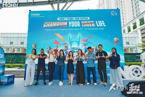 Haier Malaysia Welcomes the 7th Global Fans Festival with Immersive Pop-Up Experience at Pavilion Bukit Jalil