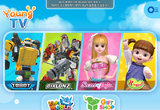 또봇·쥬쥬·콩순이·바이클론즈의 모든 콘텐츠를 한 곳에서 즐기는 ‘영 TV APP’ 출시