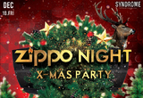 지포, 크리스마스 맞아 ‘지포 나잇 크리스마스 파티’ 열어