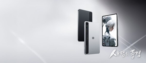 REDMAGIC Astra Gaming Tablet