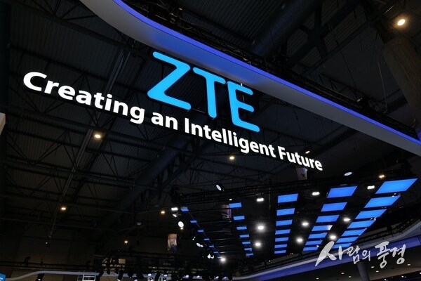 ZTE,