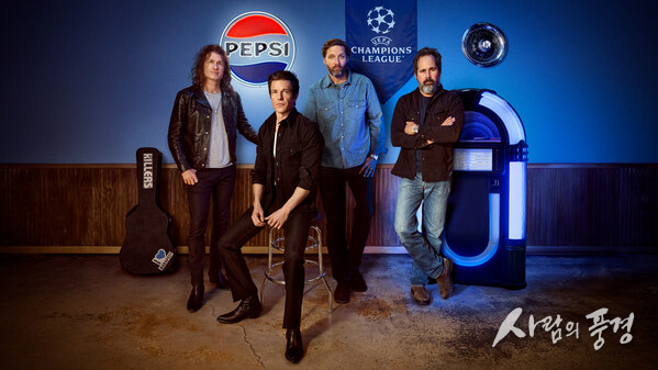 The Killers will headline the UEFA Champions League Final Kick Off Show presented by Pepsi on May 30th at the Puskás Aréna in Budapest, Hungary